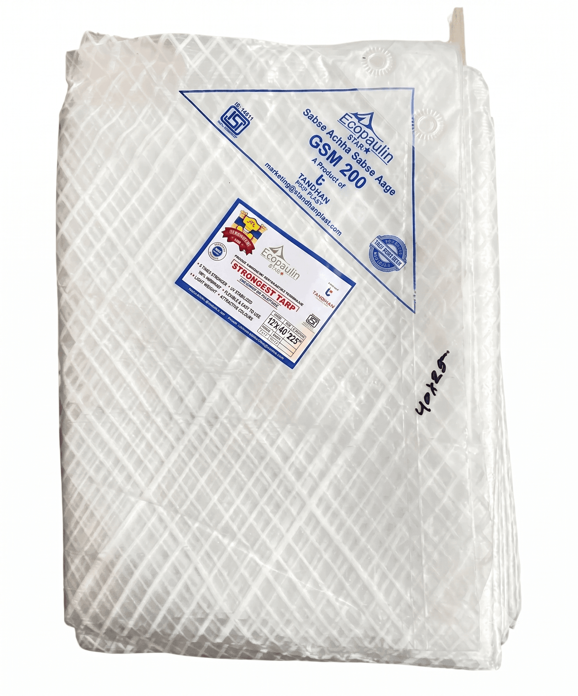 White Tarpaulin 200 GSM